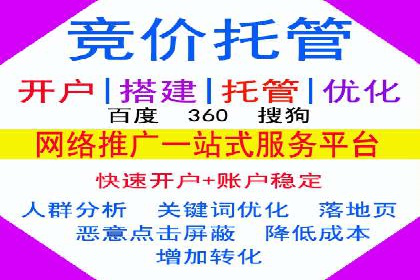 信息流大师案例：用数据驱动内容创作