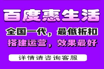 信息流开户返点攻略：揭秘高返点技巧
