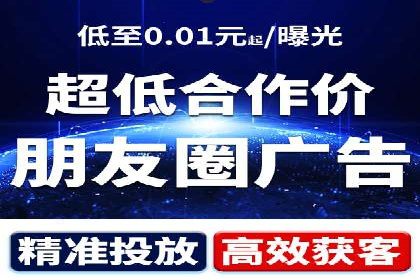 广告投放新思路：SEM推广优化的五个经典案例
